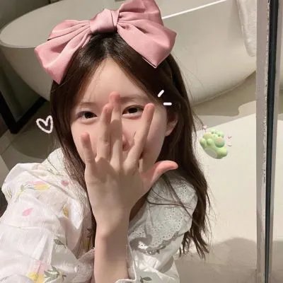 新秩序 高清封面
