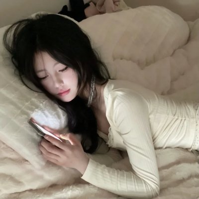 冰雪谣 高清封面